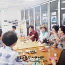 동선동제2경로당 이미지