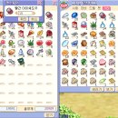 송구가든 이미지