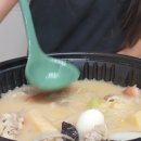 일품마라탕 이미지