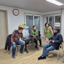 횡성군안흥보건지소 이미지