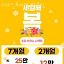 스마일보이짐 네이버블로그