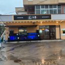 제주딱새우앤연어 - 화성시 동탄반송3길 36-6 | 제주 애월 횟집 | 도톰 애월점 모딱세트 딱새우 솔직후기