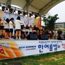 조종중학교 이미지