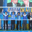 유기농일번지 경인투데이뉴스