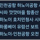 충일투어 티스토리