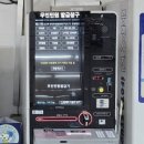 영등포구 영등포본동주민센터 이미지