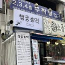 수원-0917 이미지