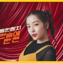 우수F&B