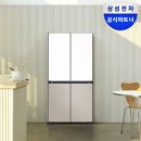 음성가구프라자 | 용량 작을 줄 알고 주저했는데...삼성 키친핏 4도어 RM70F63R2ZG 설치하고 마주한 반전