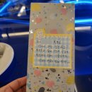 양촌리당구장 네이버블로그
