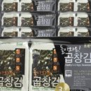 자연나라 이미지