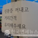 오투당구클럽 이미지