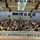 장애인문해교육 이미지