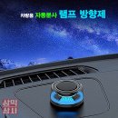 삼익상사 이미지