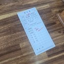 비아냉면 | 여름마다 찾는 광주 비아 함흥냉면, 비아냉면 숨은 맛집_내돈내산 후기