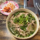 안중롯데리아 | 평택 안중 베트남쌀국수 안중시장 사이공89