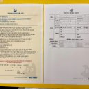 헬로우버디 광교점 이미지