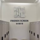 목이당한의원 네이버블로그