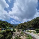 서원곡 백운사 앞 이미지