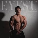 (진접)홈짐 이미지