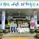 고령생닭
