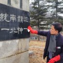 입장기미독립기념탑 이미지