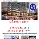 프라임월드 이미지