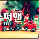 신나는팡팡노래방