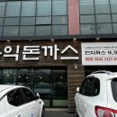 홍익목장 이미지