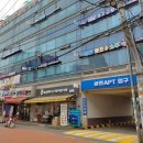 김범한의원 이미지