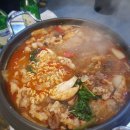 아재곱창 - 안산시 상록구 남산평1길 3 | 아재곱창