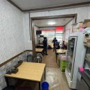 완도23호 이미지