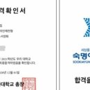 장군수학학원 이미지