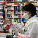 윤온누리약국 이미지