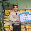 온천3동-8 이미지