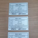 종합광고사 이미지