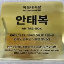 노동1리 이미지