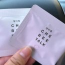 신진메디칼 | 부산 한의원 다이어트약처방 내돈내산 후기