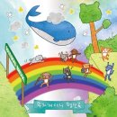 무지개다리 이미지