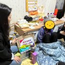 남포면행정복지센터 이미지