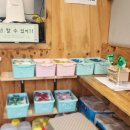 정성가득우리집김밥
