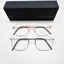 1001안경원 앞 | 아산 온양온천역 안경원 / 린드버그 안경 씬타늄 맞춤 제작 후기