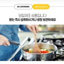 글로벌스퀘어주식회사 네이버블로그