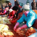 행복나눔 주간보호시설 이미지