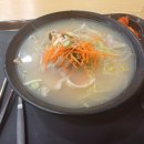 153구포국수평택역점