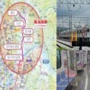 꽃마루부동산공인중개사사무소 이미지