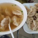 대만만두 이미지