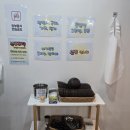 사랑손팥죽 산본점