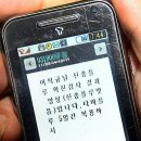 이광기 아들,(7세) '신종플루로 인한 사망!' 이미지