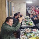 거여새마을경로당 이미지